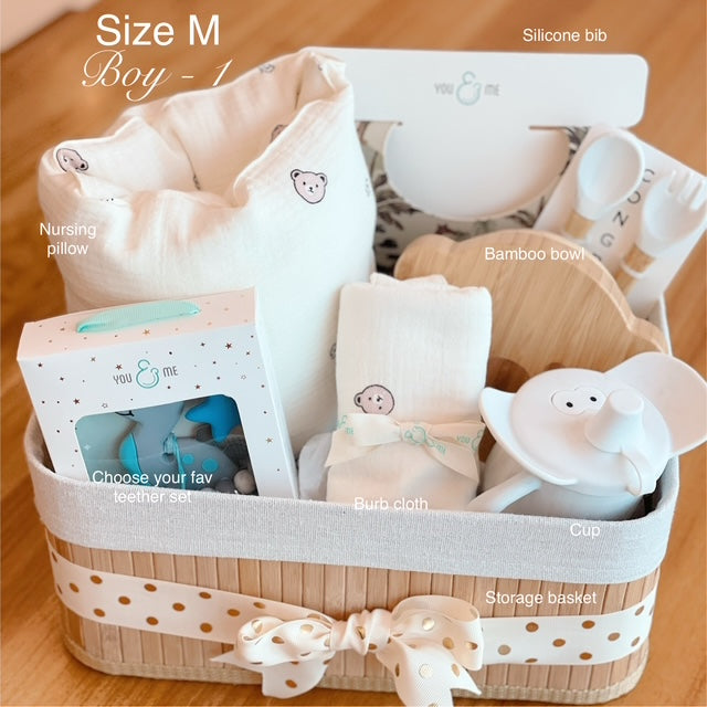 Baby Basket Gift